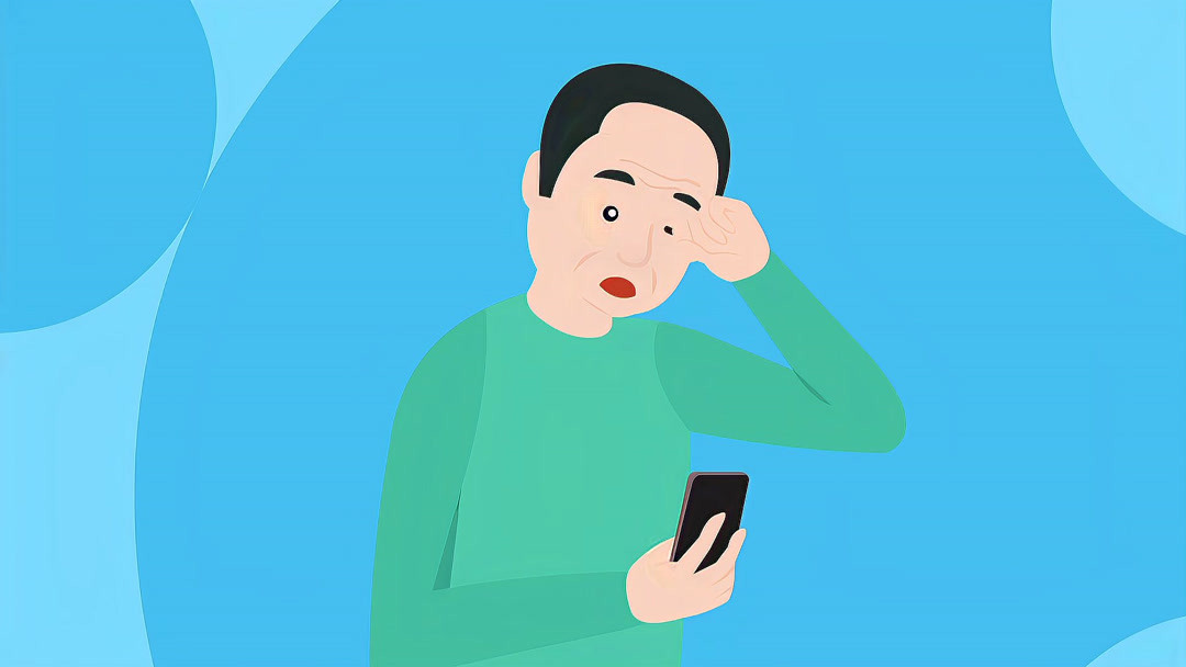 中年人眼睛模糊是什么原因引起的