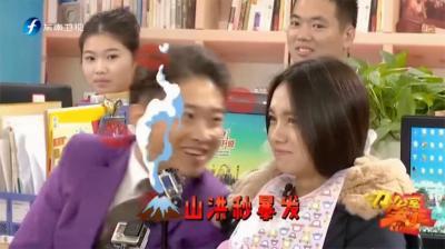 四个那么造句