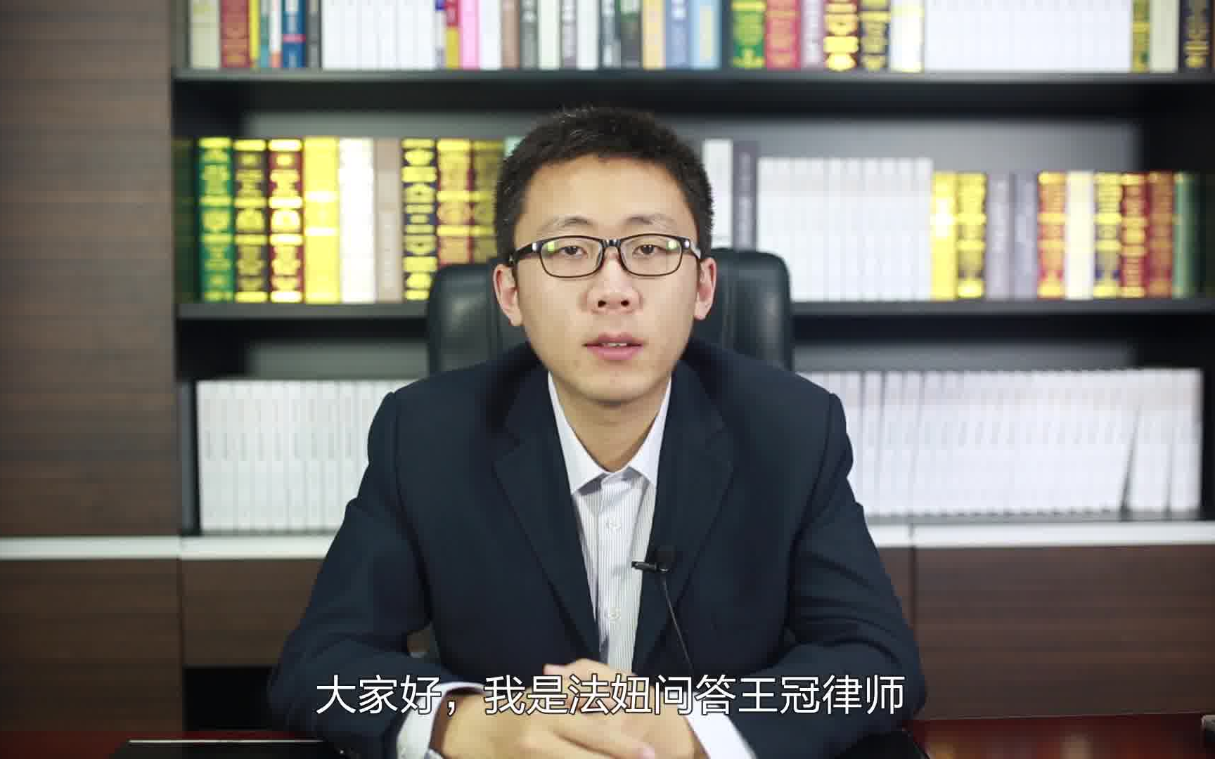 律师是怎么收费的,费用是先交还是后交