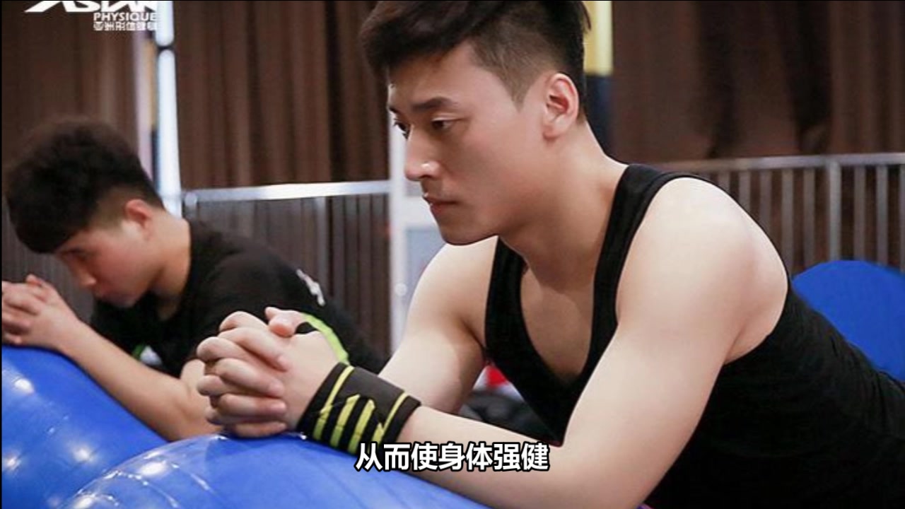 男士的减肥方法