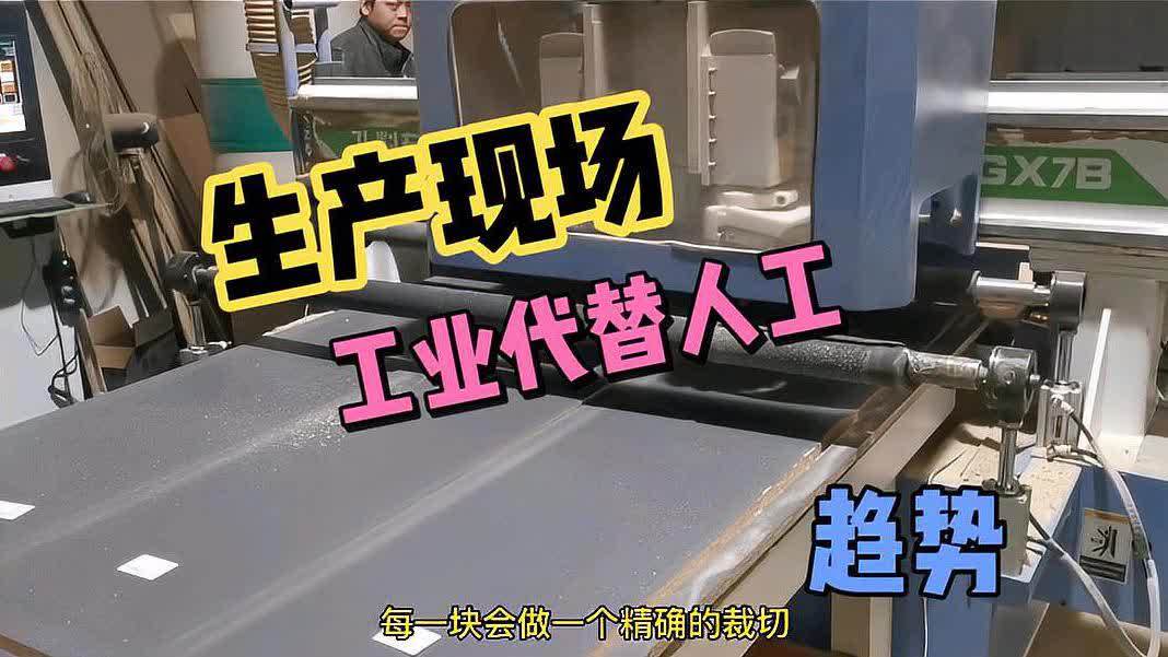 全屋定制柜子要散味多久？