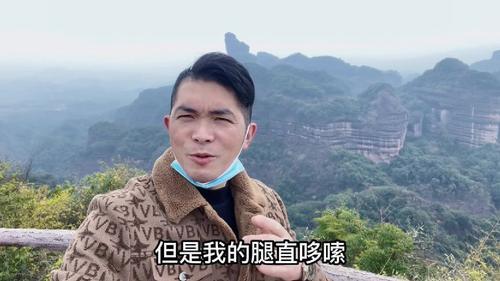 想知道:韶关市 从韶关东站到丹霞山怎么坐公交？