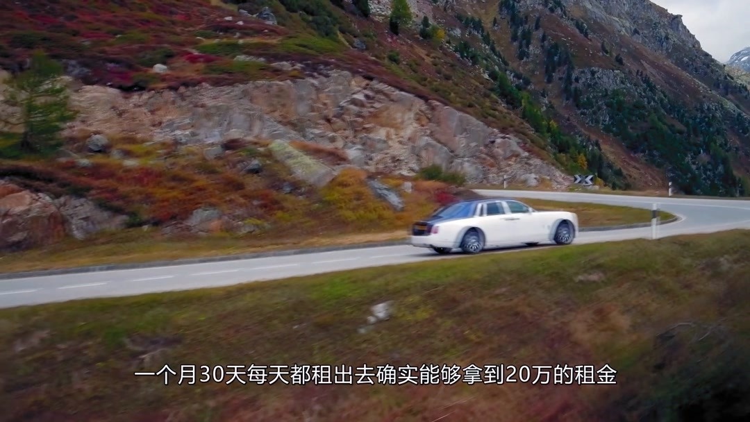 租婚车大概多少钱？