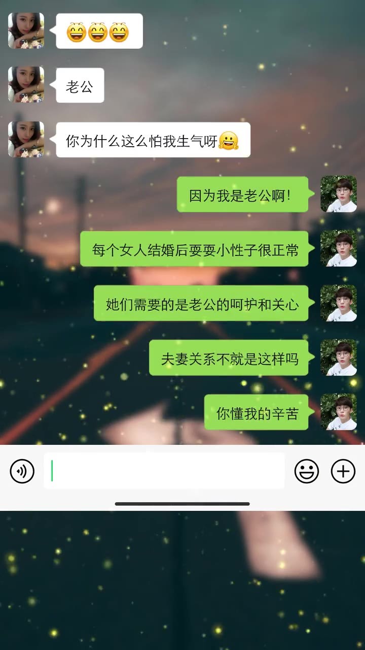 申请怎么写