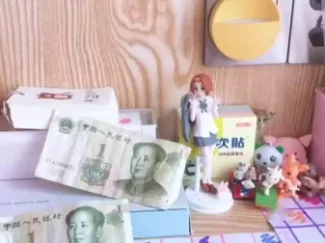 介绍东西的开头