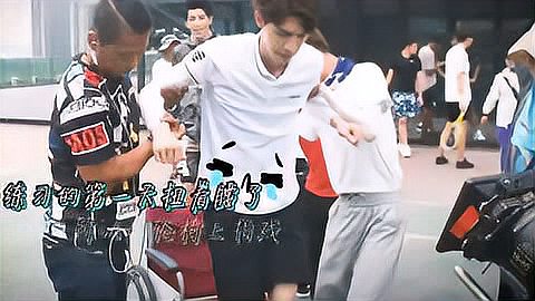 奋斗电视剧介绍