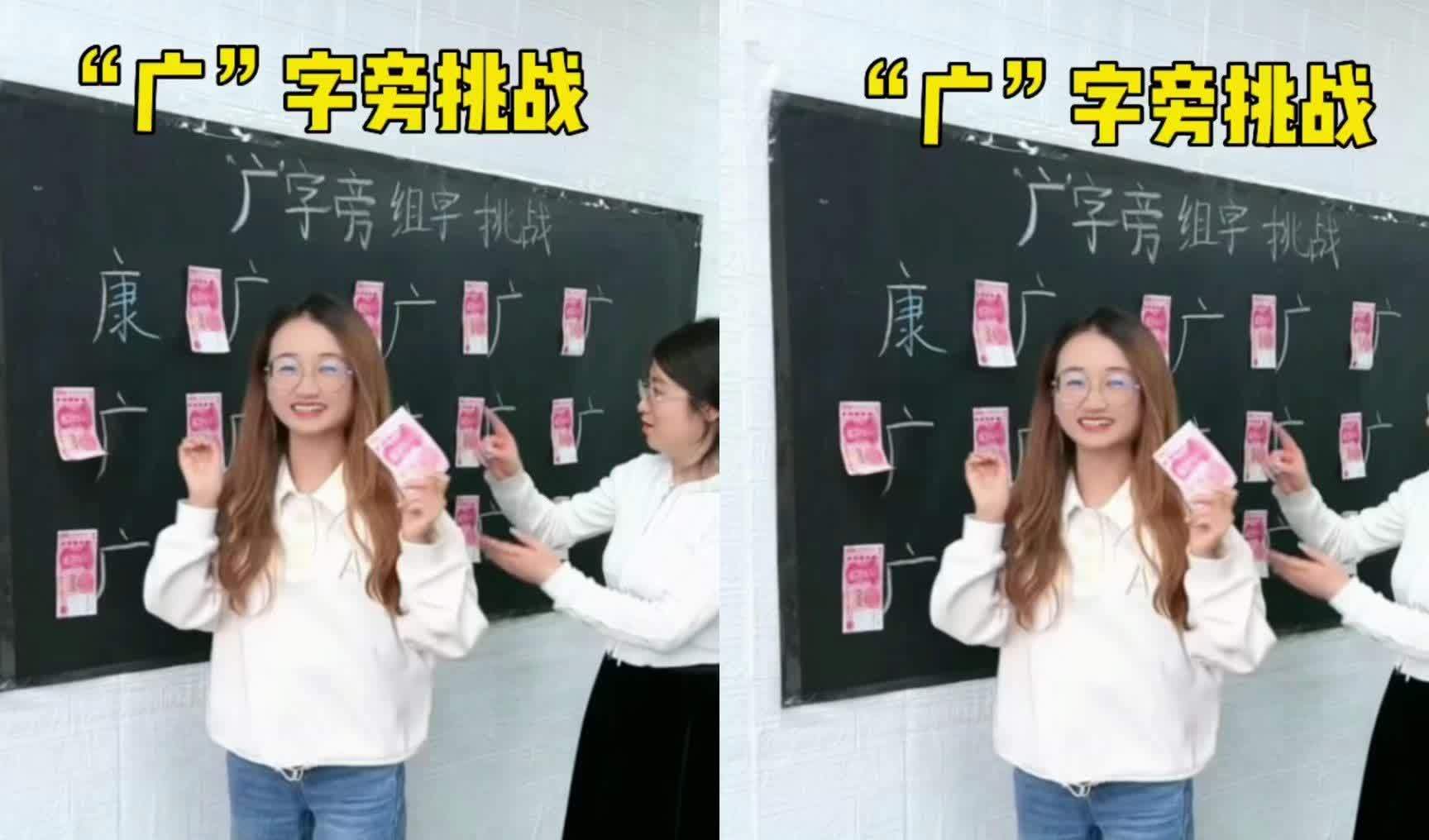 厂字旁的字有哪些