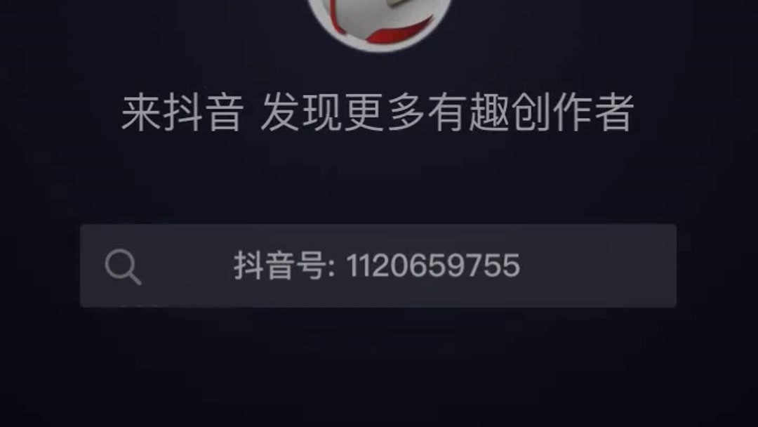 南阳七峰山门票多少钱