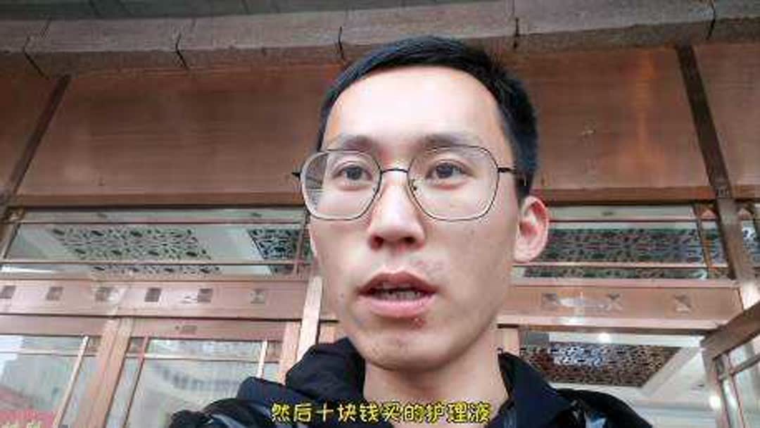 隐形近视镜大概多少钱