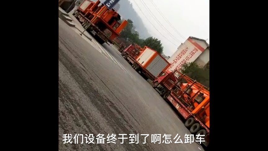 沥青搅拌站设备多少钱