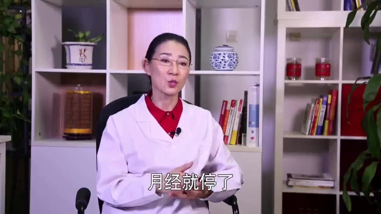 没有例假了怎么治疗好(人流后一个月还没来月经怎么办？)