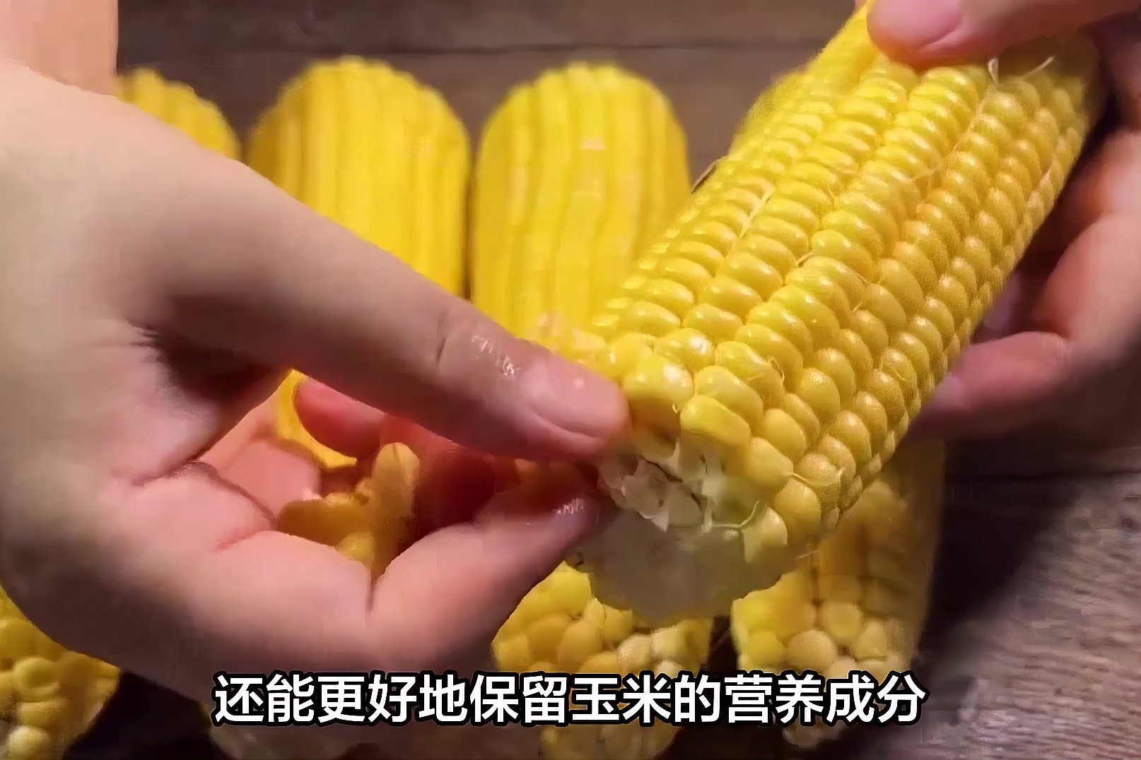 煮生玉米多久能煮好？