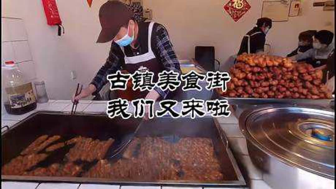 忻州市美食攻略(02/17更新)