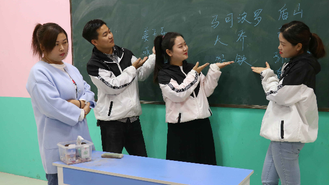 英雄造句
