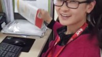 酒仙网有在线客服吗