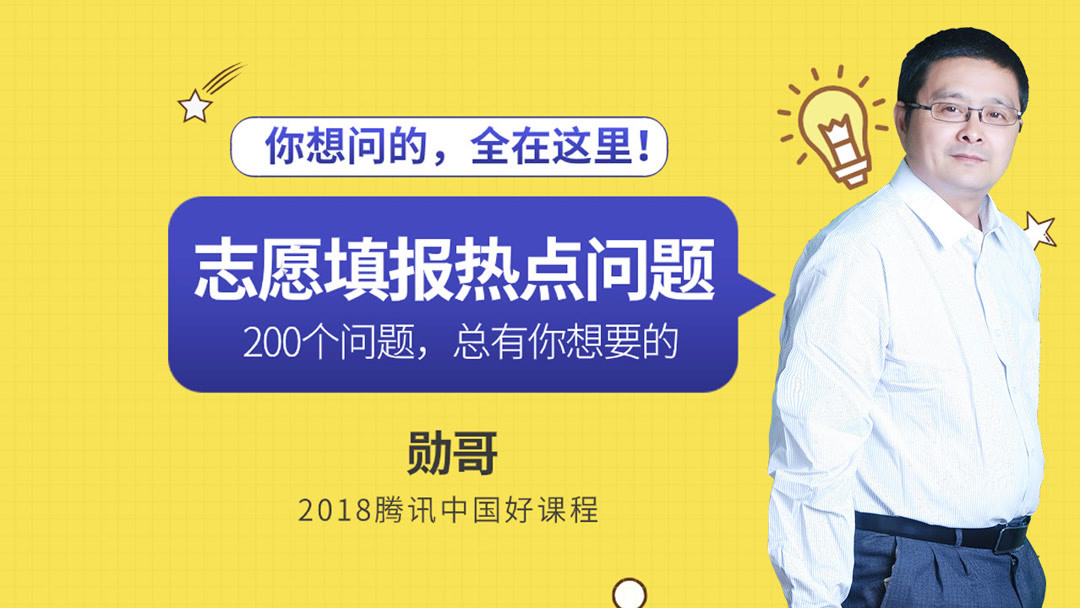 重庆民航大学录取分数线(2023年中国民航大学各省分数线)