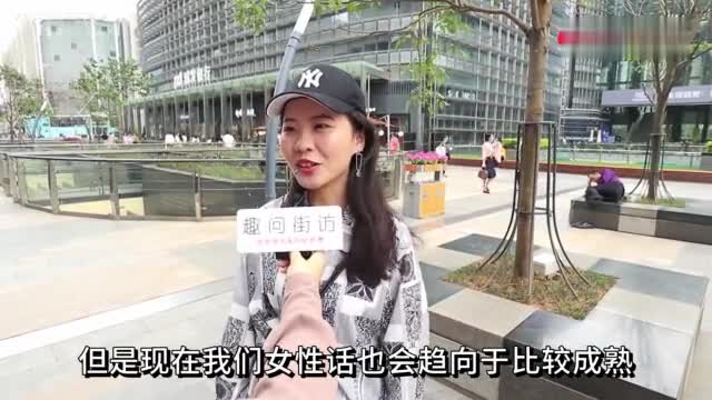 女生多少岁可以生孩子？