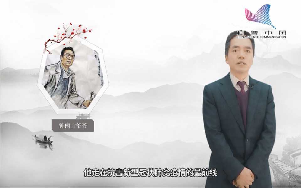 抗击病毒观后感(《最美逆行者》观后感范文精选5篇)