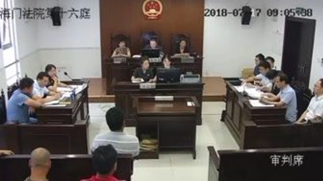 南通海门有哪些律师事务所