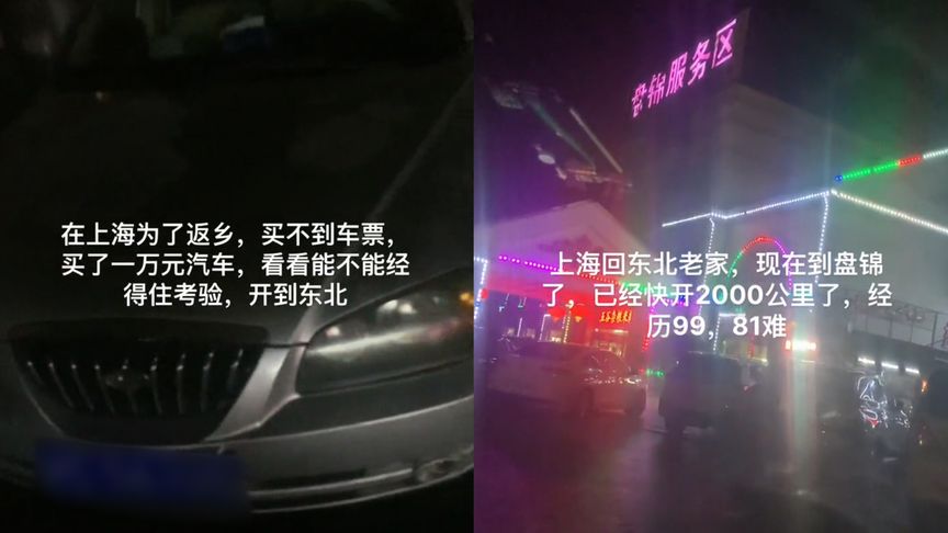 2000二手车怎么买(买二手车第一步，应该去哪里买？)