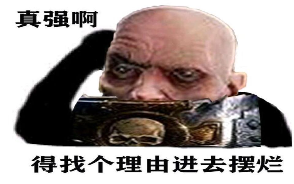 byf是什么药