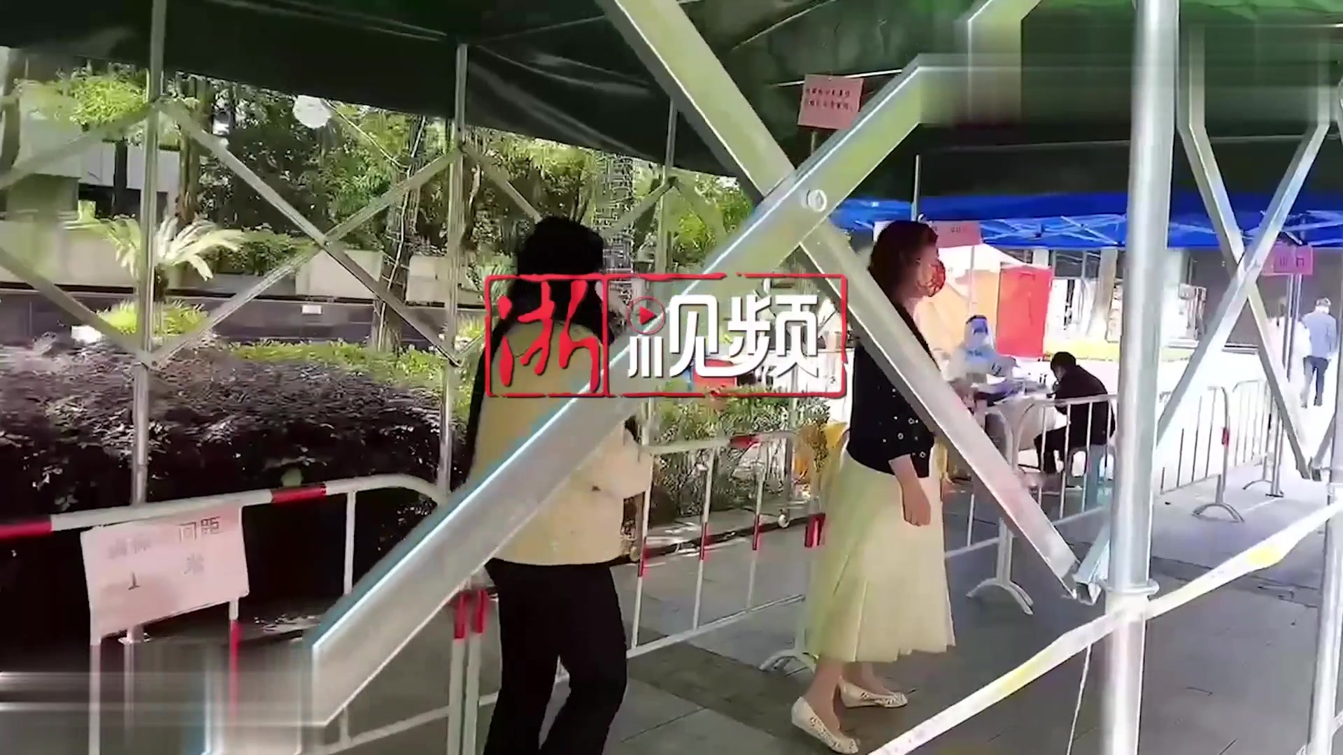 蓝色多瑙河圆舞曲赏析