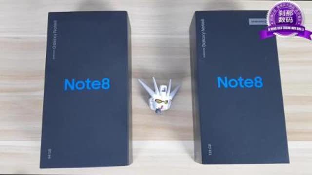 三星note 方法