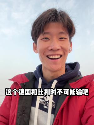 世界杯主要比赛什么运动？