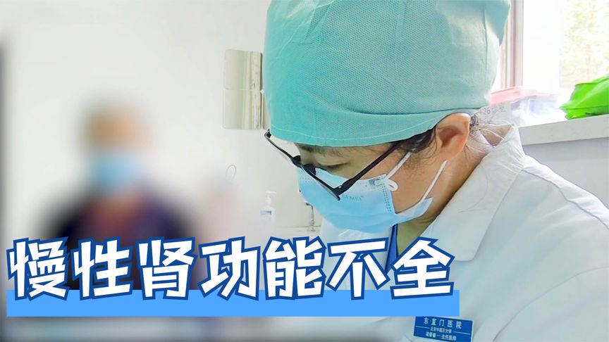 腹部积水后期怎么治疗呢