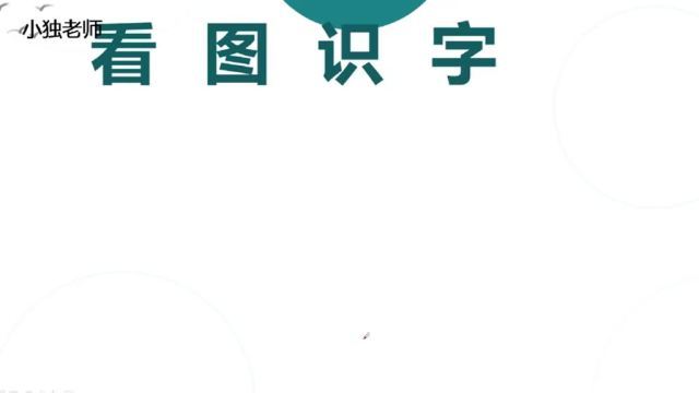 中字第四个字 成语有哪些成语(第四个字带中字的成语)