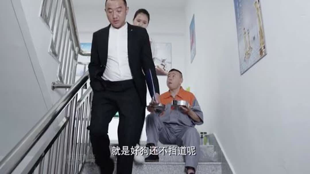 被人鄙视的下场是受人欺负