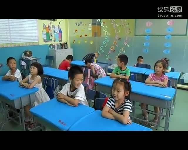 整理书包比赛