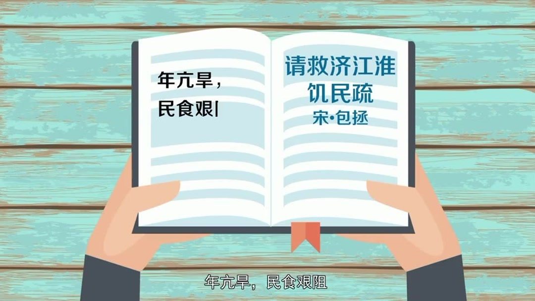 比比皆是造句
