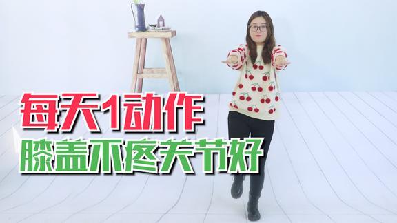 小腿冷痛怎么治疗