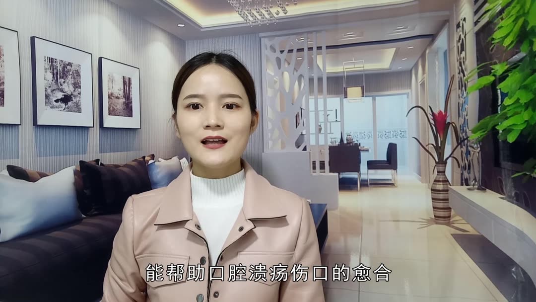 口腔能吃芒果吗怎么治疗
