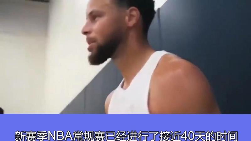 nba的正负值是多少