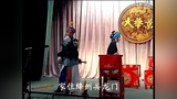 绛州龙门读什么？