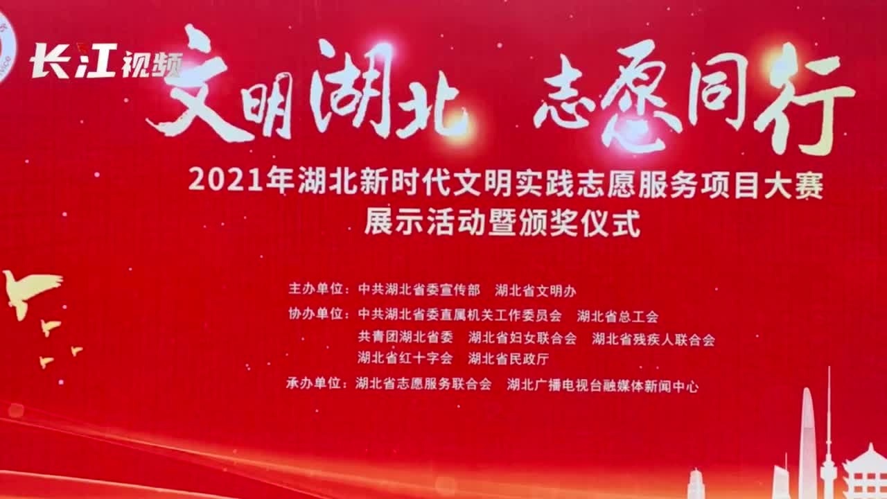 省级比赛有哪些