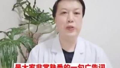 吗丁啉的作用与功效用量