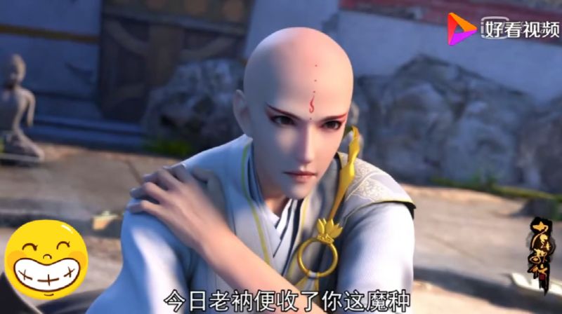 魔僧电影介绍