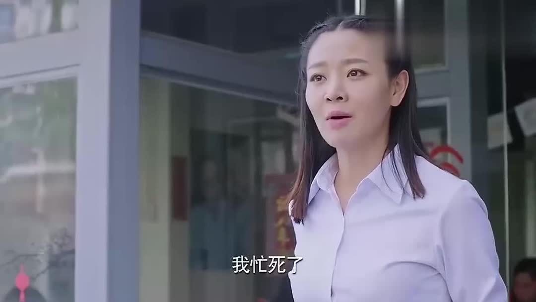 老爸当家剧情介绍