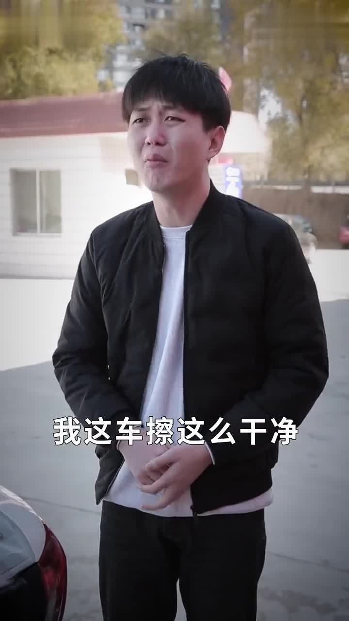 如何查看自车年审