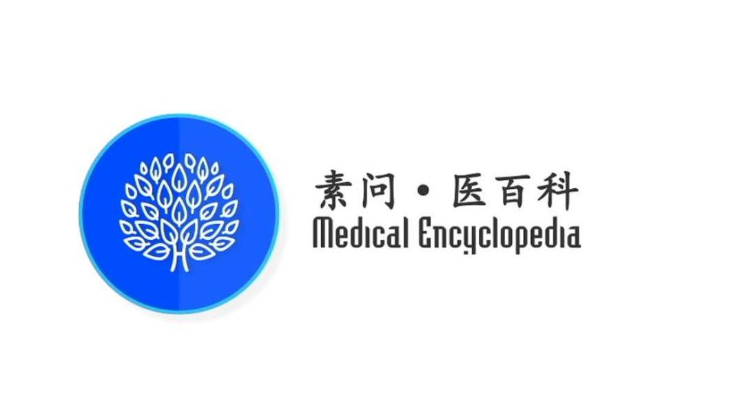 骨痿中医如何治疗
