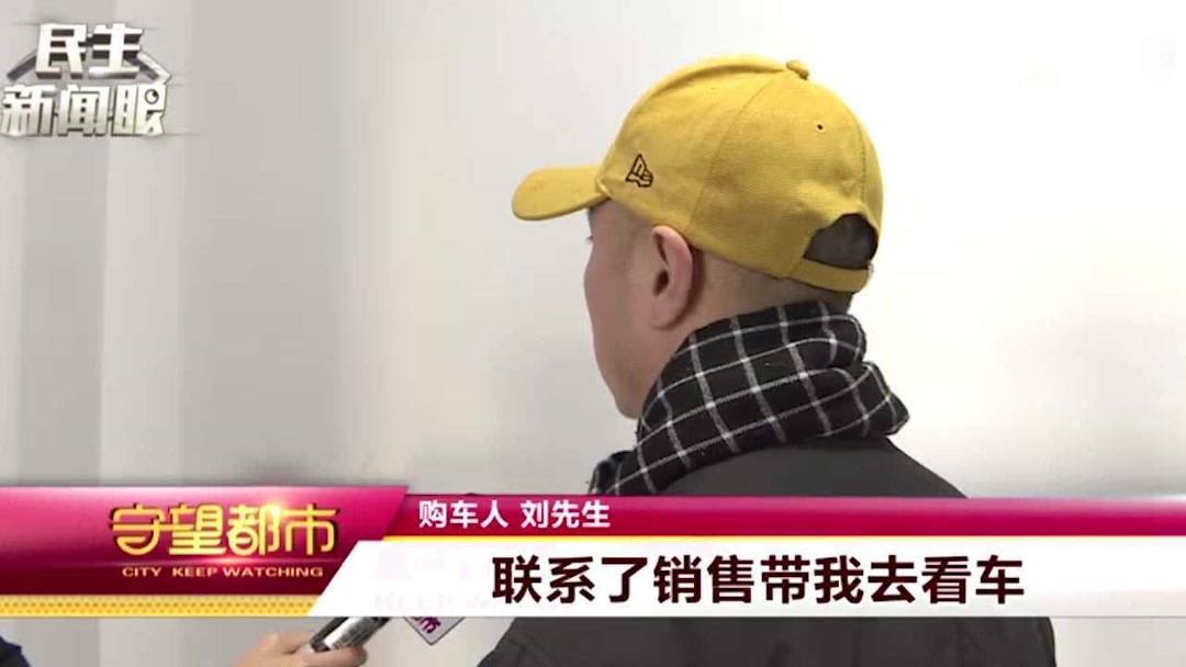 长春人人二手车交易市场