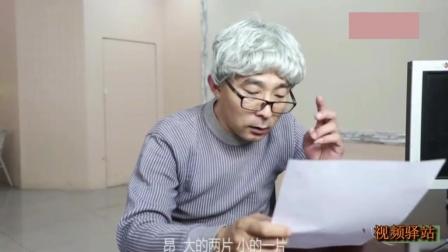 我孙子肚子疼吃什么药