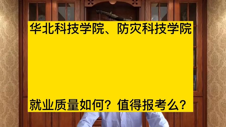 录取分数线较低的二本大学(2024年分数线最低的二本大学名单)