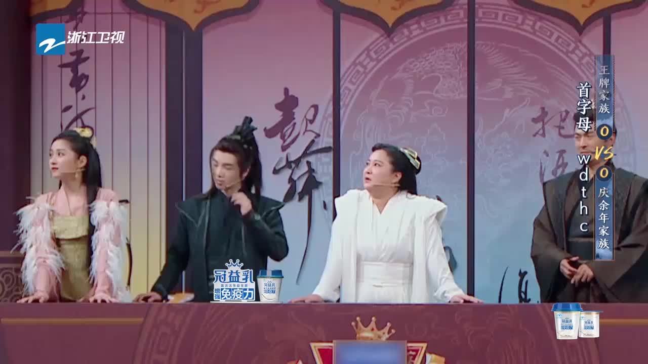 字母造句