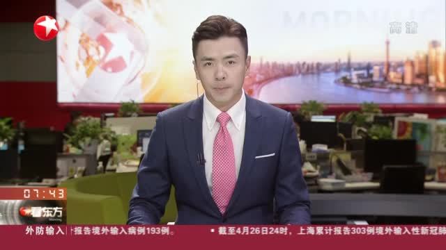 超上海又怎样治疗(宫颈糜烂怎么治疗)