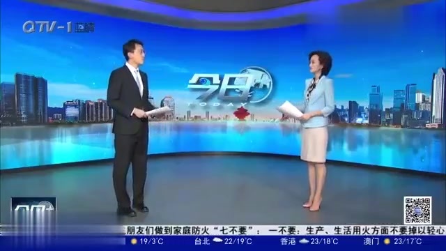 义津至浮山公交时刻表(浮山镇的介绍)