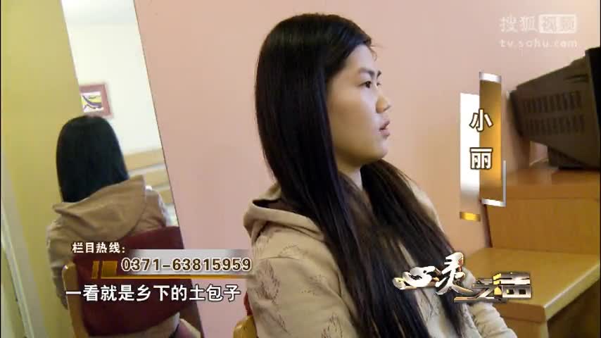 郑州精神病医院哪家好